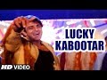 Lucky Kabootar - Video Song | Daag | Sukhwinder Singh | Rajesh Roshan | Sanjay Dutt, Mahima Choudhry