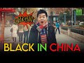 What It's Like Being Black In China