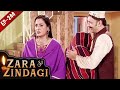ZARA SI ZINDAGI जरा सी जिंदगी - Episode 244 - Zara Si Zindagi - क्या होगा आगे? - Hindi Serials