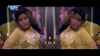 आर ना पार पा दरार पs - Khesari Lal Yadav - Bhojpuri Hit Songs 2017