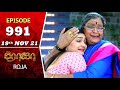 ROJA Serial | Episode 991 | 19th Nov 2021 | Priyanka | Sibbu Suryan | Saregama TV Shows Tamil