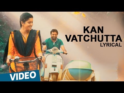 Download Balle Vellaiya Thevaa | Kan Vatchutta Song with Lyrics | M.Sasikumar, Tanya | Darbuka Siva free