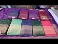 Latest sarees with affordable prices