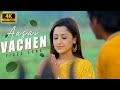 Aasai Vachen ( 4k Video Song ) Jithan Rameshl, Mallika Kapoor, Srikanth Deva | Pulivarudhu