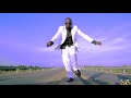 Sir Mathias Walukagga - Ekyatusomosa Lweera (Official Video) (Ugandan Music)