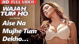 new bollywood hot song |Dil Mein Chhupa Loonga Video Song Armaan Malik&Tulsi kumar ( Wajah Tum Ho)