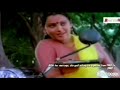 Geetha hot scene collections edited