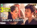 Sakara Inikkira Official Video | Full HD | New | A.R.Rahman | Vaali | S.J.Surya | Simran
