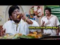 Sunil & Suman Setty Food Comedy Scene | Telugu Comedy Movies | Cinema Chupistha