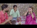 Pati Patni Aur Dost | Hindi Short Film | By Kalim Khan