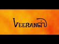 VEERANS | Short Film