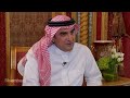 Saudi Sovereign Fund CEO on Investment Strategy