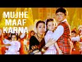 Mujhe Maaf Karna Om Sai Ram - Biwi No 1 | Salman K, Karisma K | Abhijeet, Alka Yagnik | Aditya N