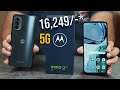 Moto G62 5G unboxed, first impression - 120Hz, 50MP camera, Dolby ATMOS, Rs. 16,249 with offers