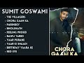 Sumit Goswami New Songs 2023 | New Haryanvi Song Jukebox 2023 | #SumitGoswami All Songs 2023