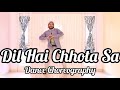 Dil Hai Chhota Sa Dance For Kids | Roja | A.R.Rehman