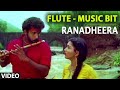 Flute - Music Bit Video Song II Ranadheera II Hamsalekha