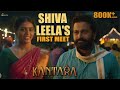 Kantara - Shiva Meets Leela For The First Time | Rishab Shetty | Sapthami Gowda | Hombale Films