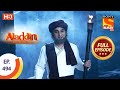Aladdin - Ep 494 - Full Episode - 20th October 2020