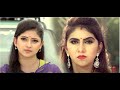 EP 1 - Alliyambal - Indian Malayalam TV Show - Zee Keralam