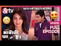 Bhabi Ji Ghar Par Hai - Episode 319 - Indian Romantic Comedy Serial - Angoori bhabi - And TV
