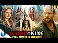 Blood Of The King - Full Action War Movies English | Jason Statham