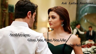 Avril Lavigne ⏩ Give you what you like {Arabic Sub}