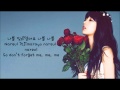 Suzy (of Miss A) - Don't Forget Me (나를 잊지말아요) (eng sub + romanization + hangul) [HD]