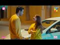 Dananeer Most Romantic Scene...! #dananeermubeen #ameergilani - Very Filmy - HUM TV