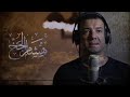 ساعة كاملة من رومانسيات وأحزان شعر هشام الجخ - أحلى القصائد Hisham El Gakh