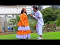 Biiftuu Abdallaa Fi Jamaal usmaa'il "Sansakkaa" New Ethiopian Oromo Music 2022 (Officila Video)