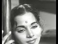 EK VAAR PANKHAVARUNI ... SINGER, SUDHIR PHADKE ... FILM, VARADAKSHINA (1962)