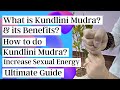 What is Kundalini Mudra and its Benefits| How to do Kundalini Mudra | Increase Sexual Energy