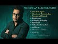AR Rahman Hits Vol1  | Tamil Songs | Evergreen Songs | Melody Songs