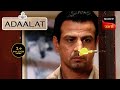 Adaalat | আদালত | Ep 44 | 2 Nov 2023 | Full Episode