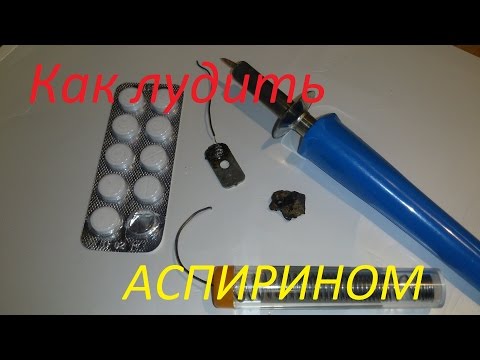Как запаять латунную трубку в домашних условиях