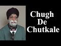 Chugh De Chutkale |  ਚੁੱਘ ਦੇ ਚੁੱਟਕਲੇ | Tarlok Singh Chugh | Jag Punjabi TV