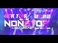 || NEW YEAR SPECIAL||BEST NONSTOP|| NEW YEAR PARTY MIX|| DJ RAJ JABAL PUR REMIX ||
