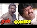 Run | Run Full Movie Comedy scenes | Vivek Best Comedy Scenes | Madhavan & Raghuvaran Comedy scenes