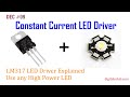 DEC #09 Constant Current High power LED driver using LM317