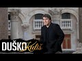 Dernek sa Duškom - Kafanski mix (VIDEO)