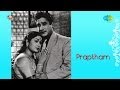 Praptham | Sondham Eppodhum song