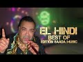 El Hindi - Yamna (Official Audio) | 2018 | الهندي - يامنة (النسخة الأصلية) #saada_music