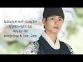 [FMV] Love In The Moonlight / Moonlight Drawn By Clouds OST ~ Park Bo Gum