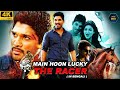 Main Hoon Lucky The Racer (Race Gurram) Bengali Action Romantic Dubbed Full Movie | Allu Arjun Movie