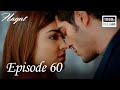 Hayat - Episode 60 (English Subtitle)