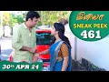 Iniya Serial | EP 461 Sneak Peek | 30th Apr 2024 | Alya Manasa | Rishi | Saregama TV Shows Tamil