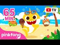 🏖️ Summer Fun with Baby Shark! | Summer Remix | Pinkfong Songs for Kids