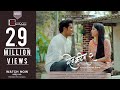 DON CUTTING 2 (दोन कटिंग 2) Marathi Web Film| 2021 | Akshay Kelkar| Samruddhi Kelkar| Yatin Karyekar