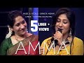 AMMA | Shweta Mohan's new song for mother Sujatha Mohan at Mirchi Music Awards South | #MothersDay